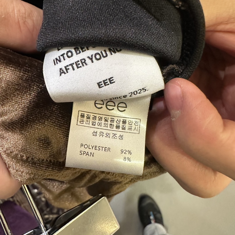 E/E/E韓國直郵㊣女士新款熱賣職業推薦25秋冬時尚長裙天鵝絨E/E/E長裙