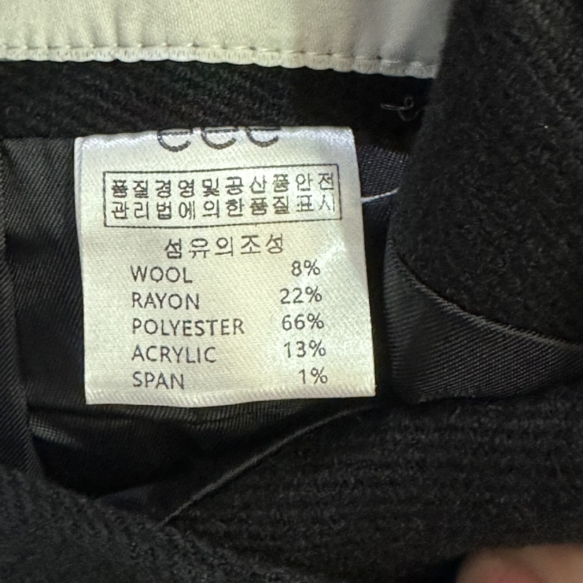 E/E/E東大門㊣代購女裝新款時尚25秋冬推薦半身裙中短裙羊毛E/E/E半身裙/中短裙