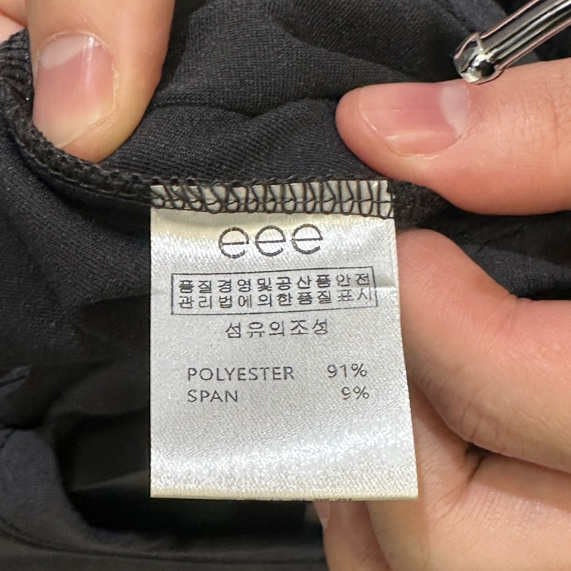 E/E/E東大門㊣直郵女士新品推薦熱賣休閑職業時尚長袖T恤E/E/E長袖T恤