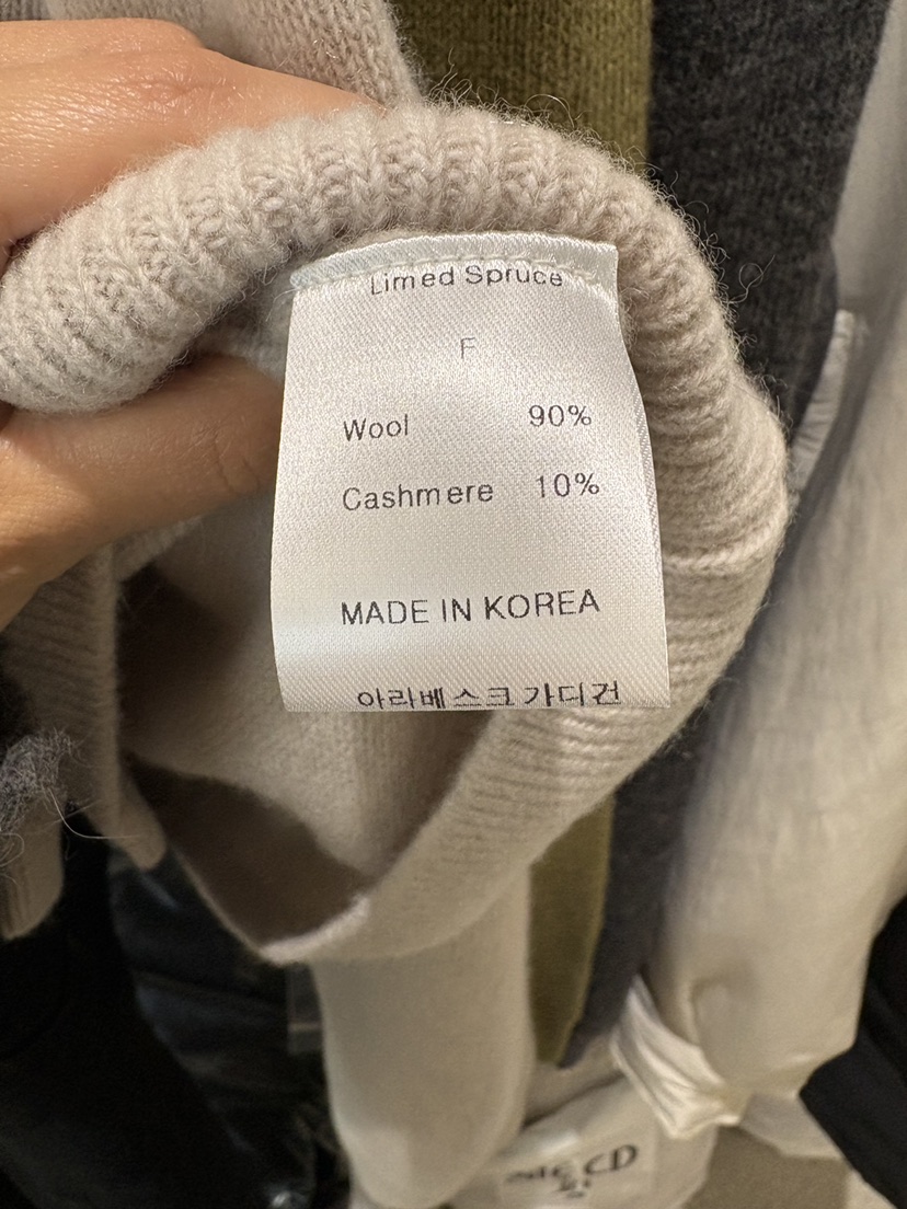 LIMED SPRUCE東大門㊣代購女士新款25秋冬人氣休閑熱賣針織衫LIMED SPRUCE針織衫