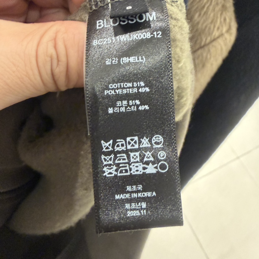 BLOSSOM韓國代購㊣女士新款職業推薦時尚人氣休閑熱賣夾克拉鏈BLOSSOM夾克