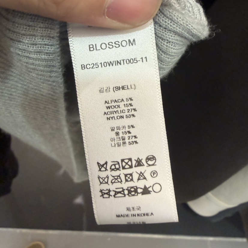 BLOSSOM韓國代購㊣女士新品推薦人氣時尚25秋冬休閑職業針織衫BLOSSOM針織衫