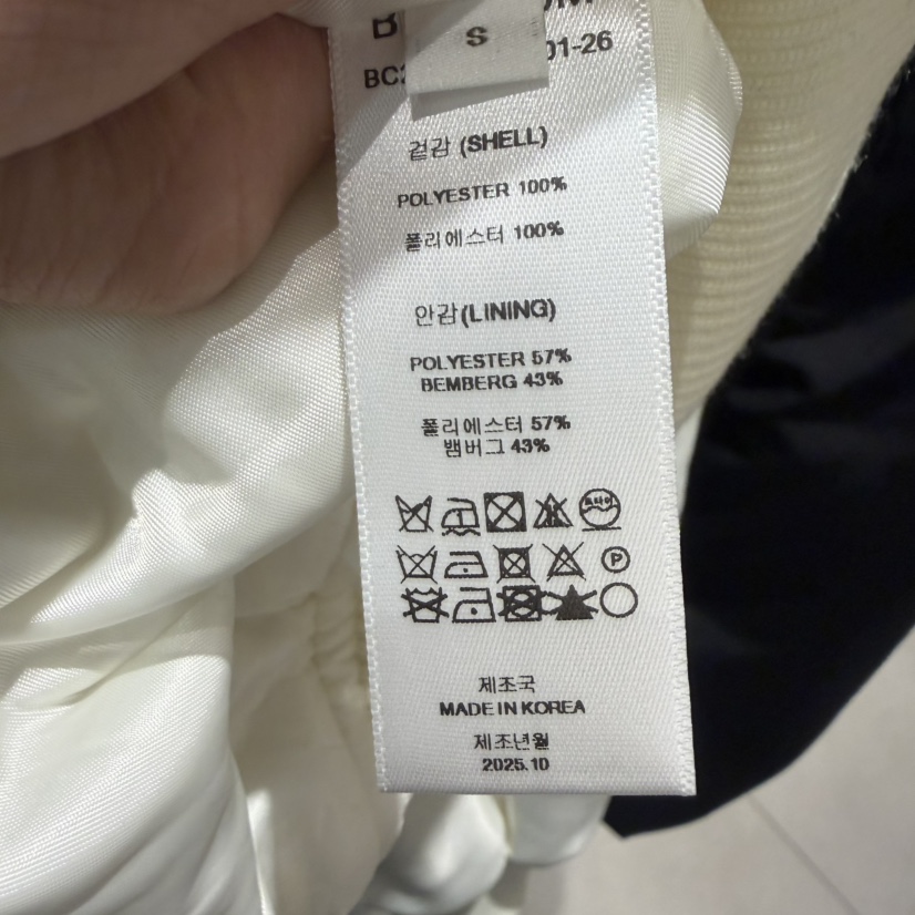 BLOSSOM韓國代購㊣女士新款25秋冬熱賣職業時尚推薦休閑夾克BLOSSOM夾克