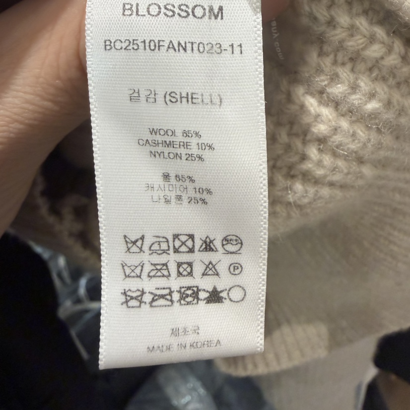 BLOSSOM東大門㊣實拍女裝新品25秋冬推薦人氣針織衫圓領開衫BLOSSOM針織衫