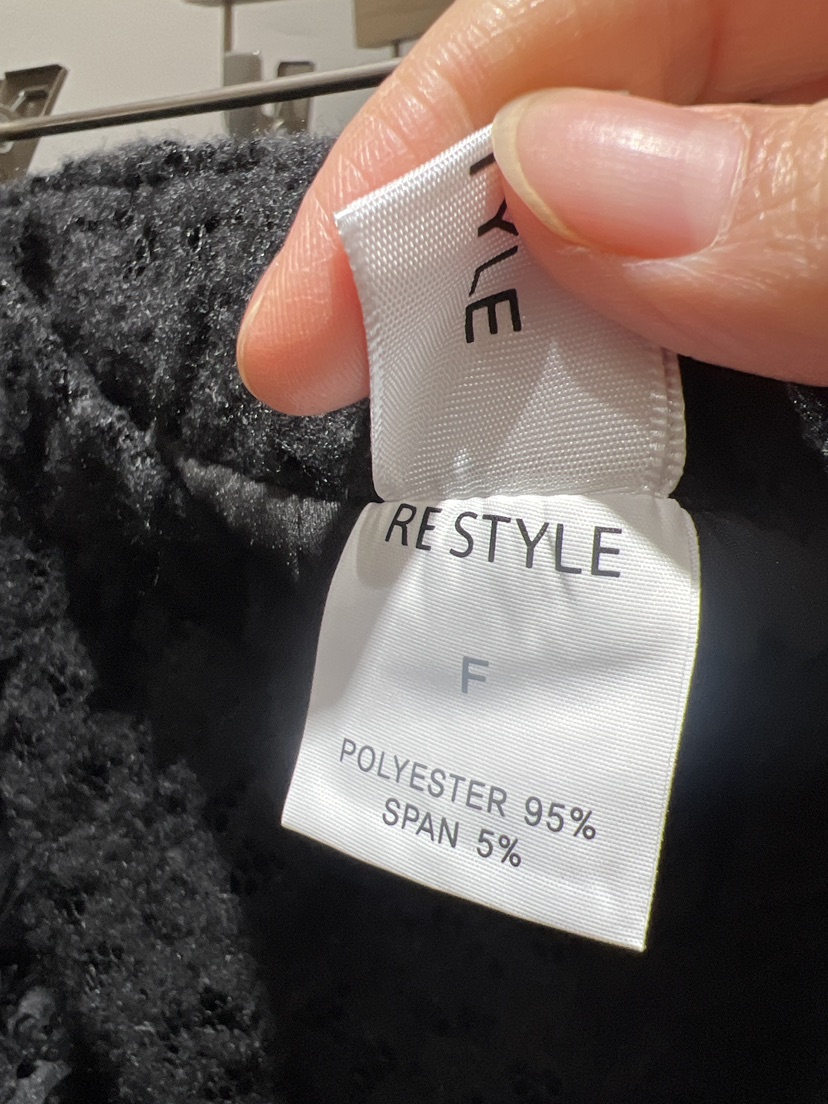 RE STYLE-Q韓國代購㊣女士新款熱賣人氣職業時尚休閑長裙RE STYLE長裙