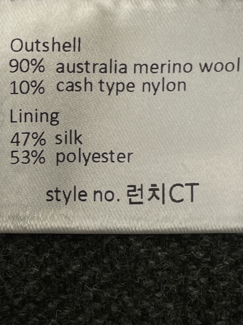 MILUI東大門㊣直郵女士新品25秋冬熱賣職業休閑人氣時尚夾克MILUI夾克