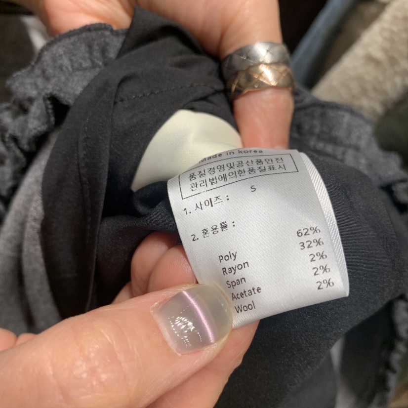 SSEMIENNE韓國直郵㊣女士新品推薦熱賣人氣時尚職業休閑短裙SSENIQUE短裙