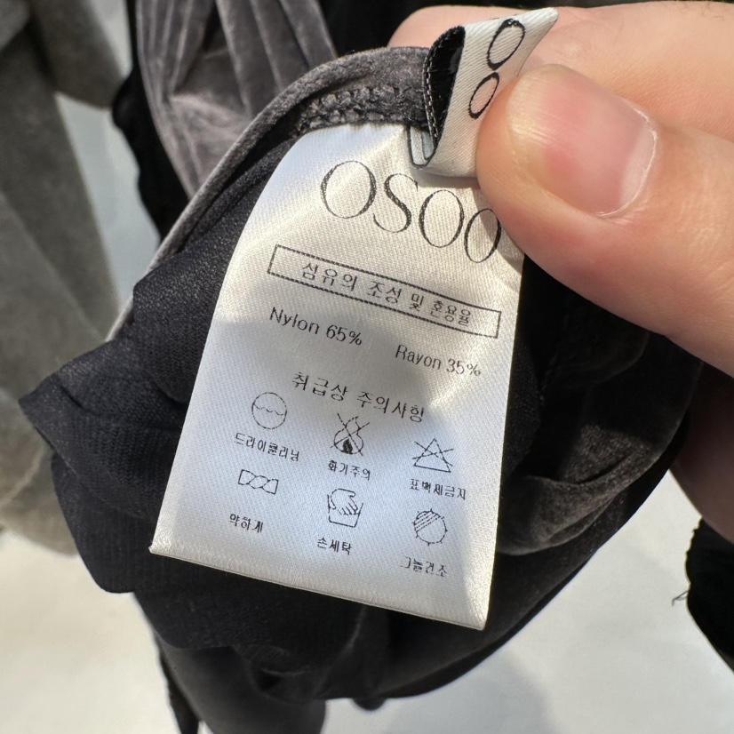 OSOO東大門㊣實拍女裝新款時尚25秋冬職業休閑人氣連衣裙絲絨OSOO連衣裙