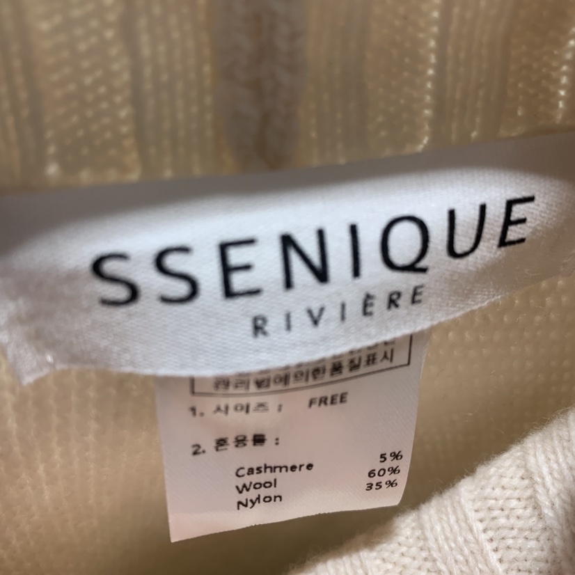 SSEMIENNE東大門㊣直郵女士新品休閑人氣推薦25秋冬圍巾披肩SSENIQUE圍巾/披肩