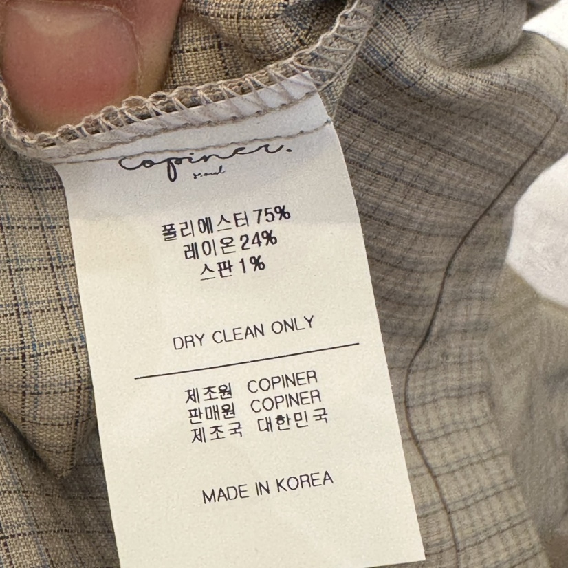 COPINER東大門㊣直郵女士新品推薦休閑職業時尚25秋冬襯衫蕾絲衫COPINER襯衫/蕾絲衫