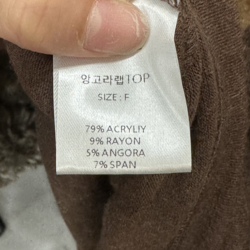 PAVEL韓國直郵㊣女士新品休閑推薦熱賣人氣吊帶背心安哥拉羊毛PAVEL吊帶/背心