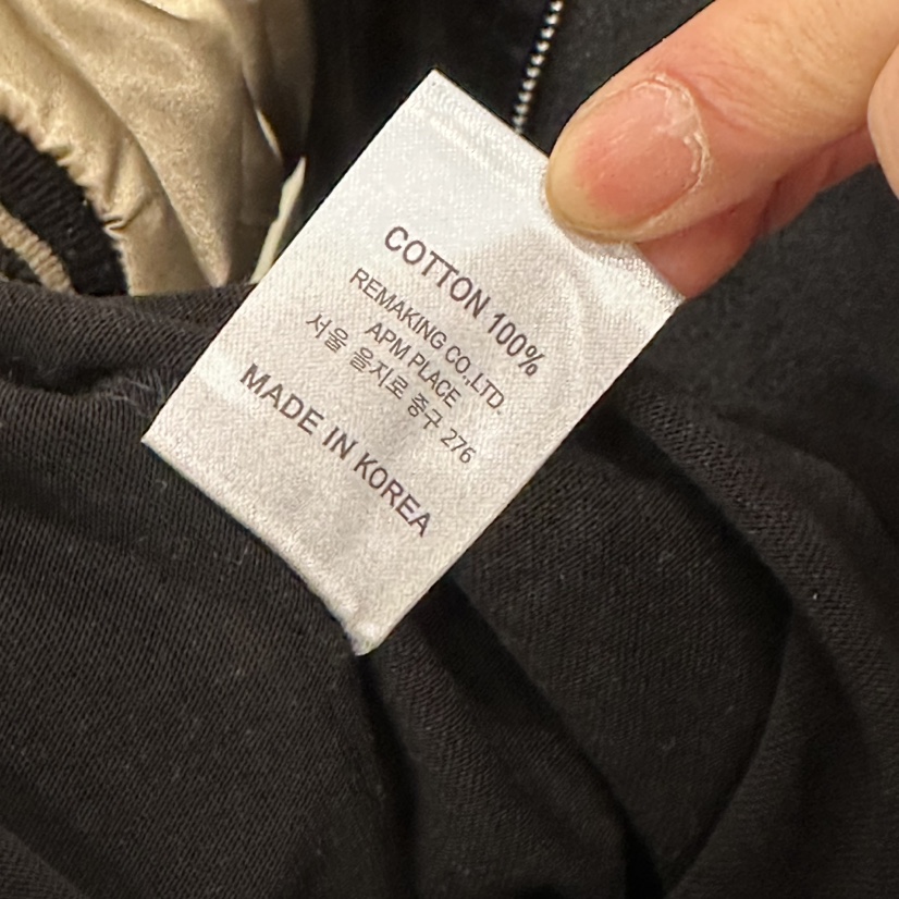 URBANSTORY/REMAKING東大門㊣實拍女裝新款熱賣25秋冬長袖T恤Remaking/URBANSTORY長袖T恤