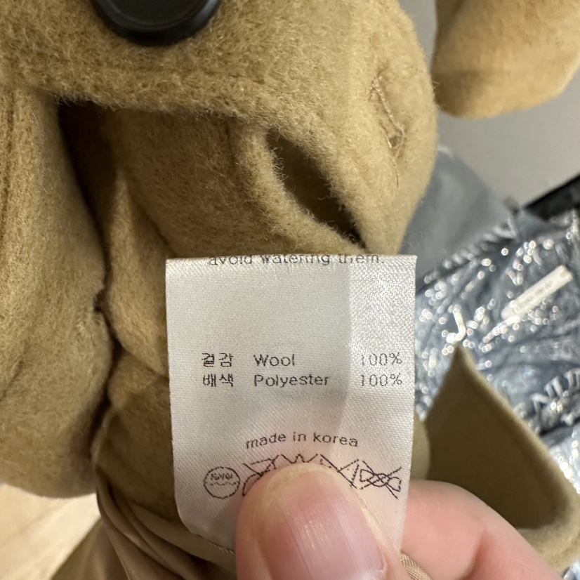 aube nunt東大門㊣實拍女裝新品推薦25秋冬中長款大衣含腰帶aube nunt中長款大衣