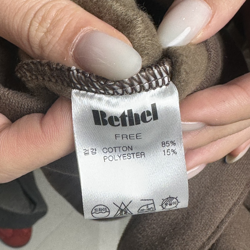 BETHEL東大門㊣實拍女士新品熱賣時尚職業人氣衛衣加絨羊毛BETHEL衛衣