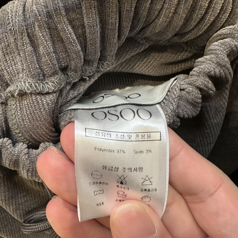 OSOO東大門㊣代購女士新款人氣推薦時尚熱賣休閑職業休閑褲OSOO休閑褲