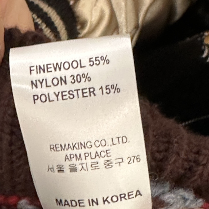 URBANSTORY/REMAKING東大門㊣實拍女士新品推薦職業針織衫Remaking/URBANSTORY針織衫