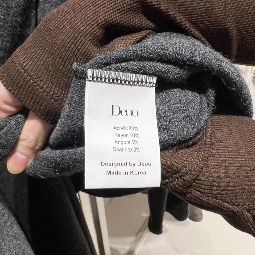 DEUO東大門㊣直郵女裝新款推薦25秋冬時尚熱賣職業套裝三件套DEUO套裝