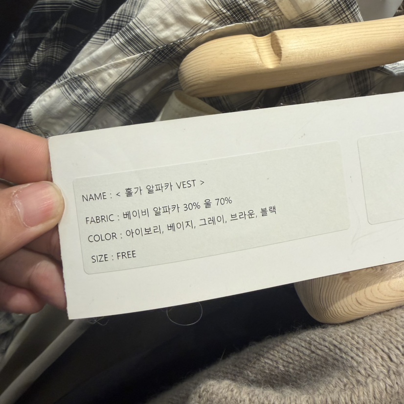 WIDA-P東大門㊣代購女士新品熱賣休閑推薦25秋冬吊帶背心羊駝WIDA/RENEJ吊帶/背心