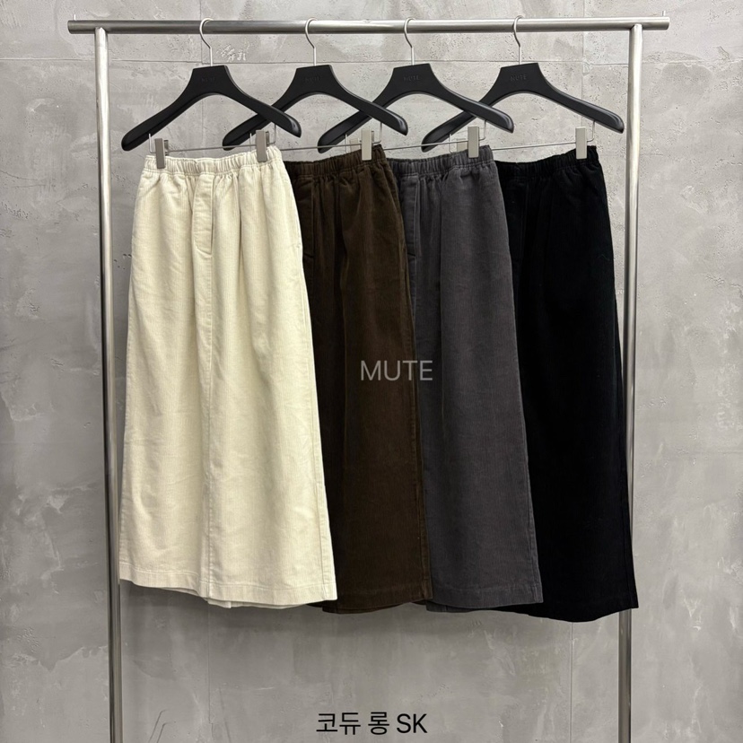 MUTE-P東大門㊣直郵女士新品熱賣25秋冬休閑職業長裙燈心絨MUTE長裙