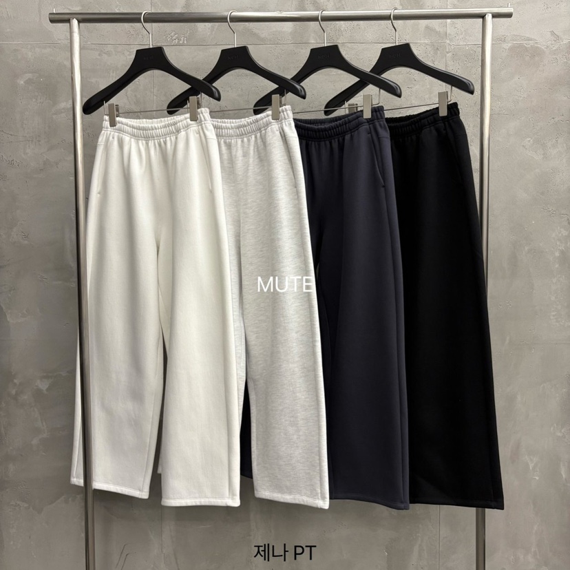 MUTE-P東大門㊣直郵女裝新品25秋冬時尚休閑職業熱賣休閑褲MUTE休閑褲