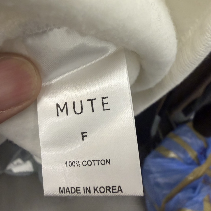 MUTE-P韓國代購㊣女裝新款25秋冬職業人氣熱賣休閑時尚衛衣MUTE衛衣