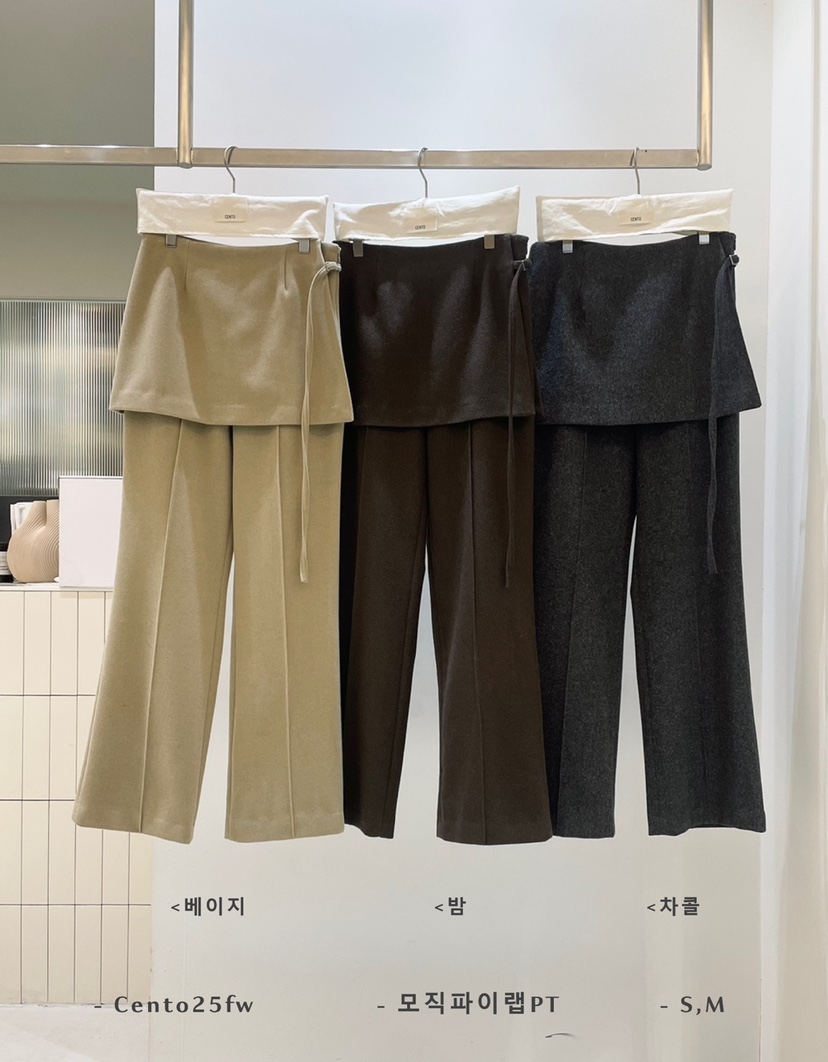 CENTO東大門㊣直郵女裝新款休閑時尚25秋冬人氣熱賣裙褲羊毛CENTO裙褲