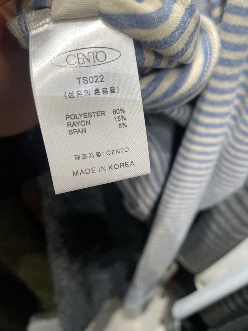 CENTO韓國代購㊣女士新品休閑職業推薦人氣25秋冬熱賣長袖T恤CENTO長袖T恤