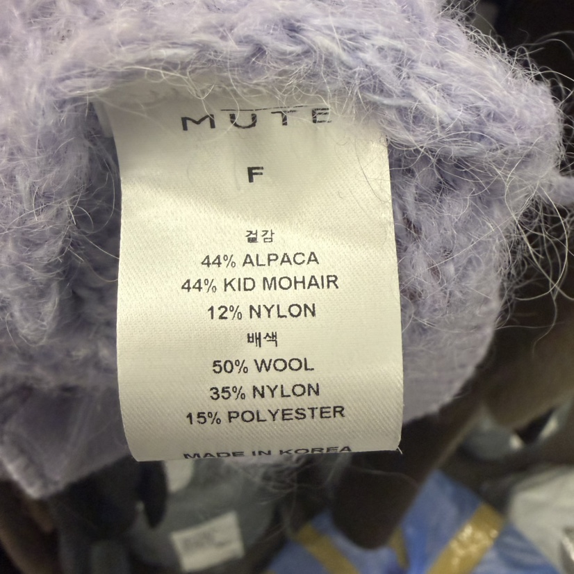 MUTE-P東大門㊣實拍女裝新品25秋冬熱賣真品人氣時尚休閑馬甲MUTE馬甲