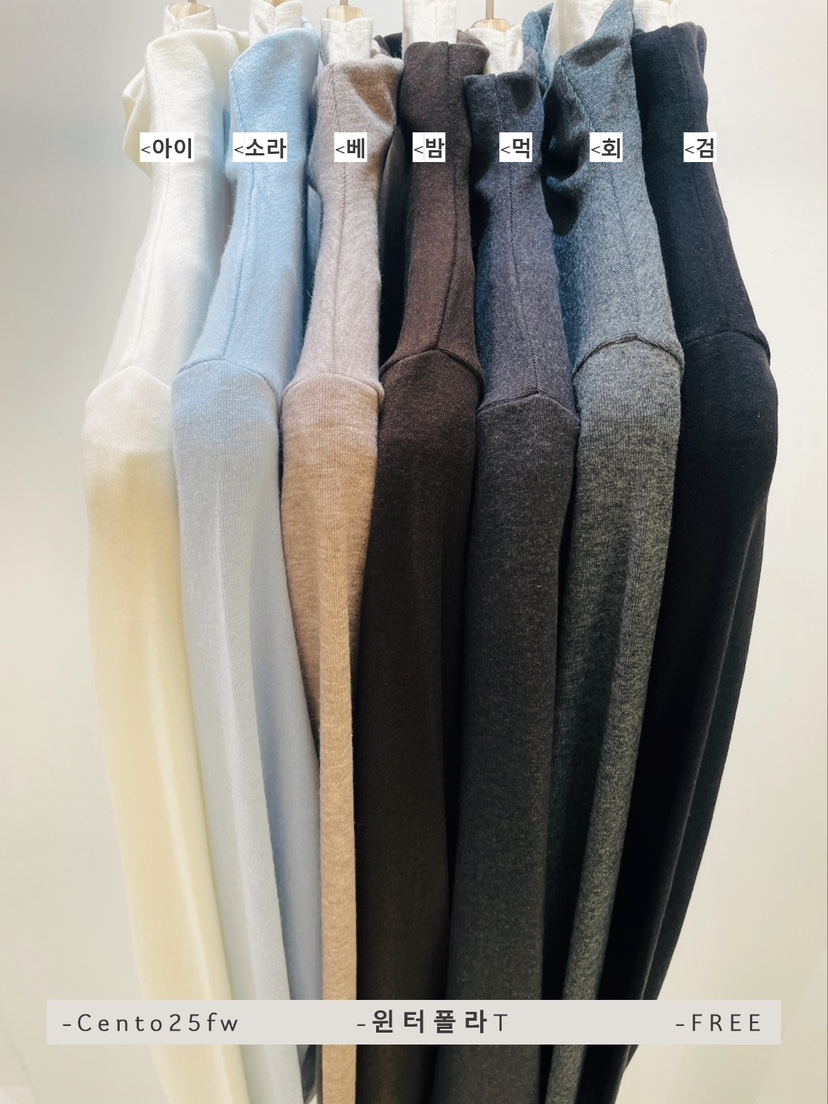 CENTO韓國直郵㊣女裝新品時尚休閑職業真品25秋冬人氣長袖T恤CENTO長袖T恤