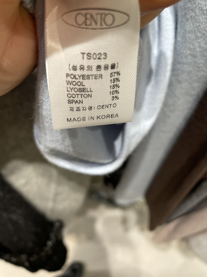 CENTO韓國直郵㊣女裝新品時尚休閑職業真品25秋冬人氣長袖T恤CENTO長袖T恤