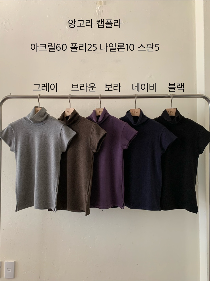 MENG東大門㊣直郵女士新款真品人氣職業熱賣推薦25秋冬T恤安哥拉MENGT恤