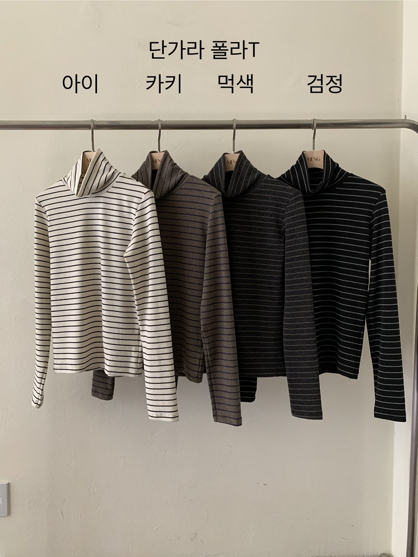 MENG韓國直郵㊣女士新品25秋冬推薦職業休閑熱賣時尚長袖T恤MENG長袖T恤