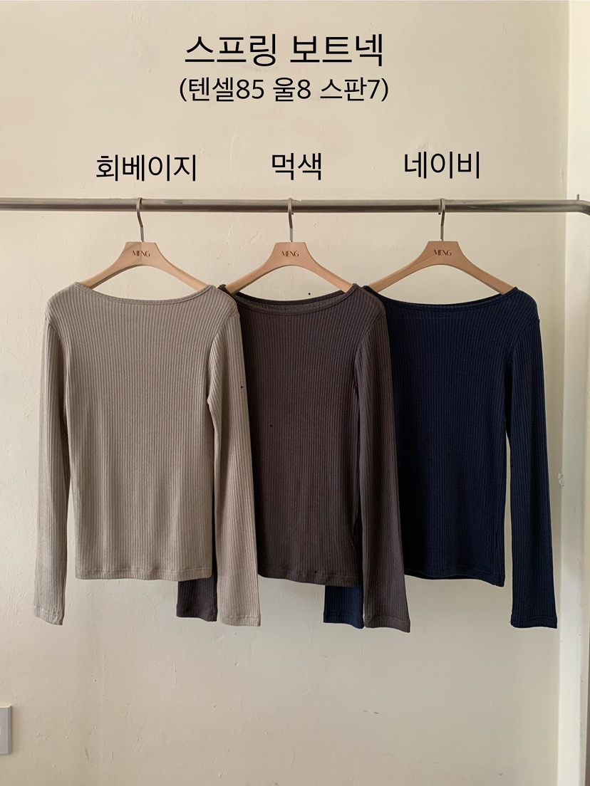 MENG韓國代購㊣女裝新款熱賣人氣職業25秋冬時尚推薦長袖T恤MENG長袖T恤