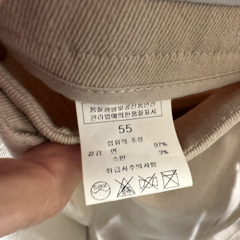 BLUEI-D韓國直郵㊣女裝新款人氣推薦休閑職業時尚熱賣休閑褲Blue i-d休閑褲