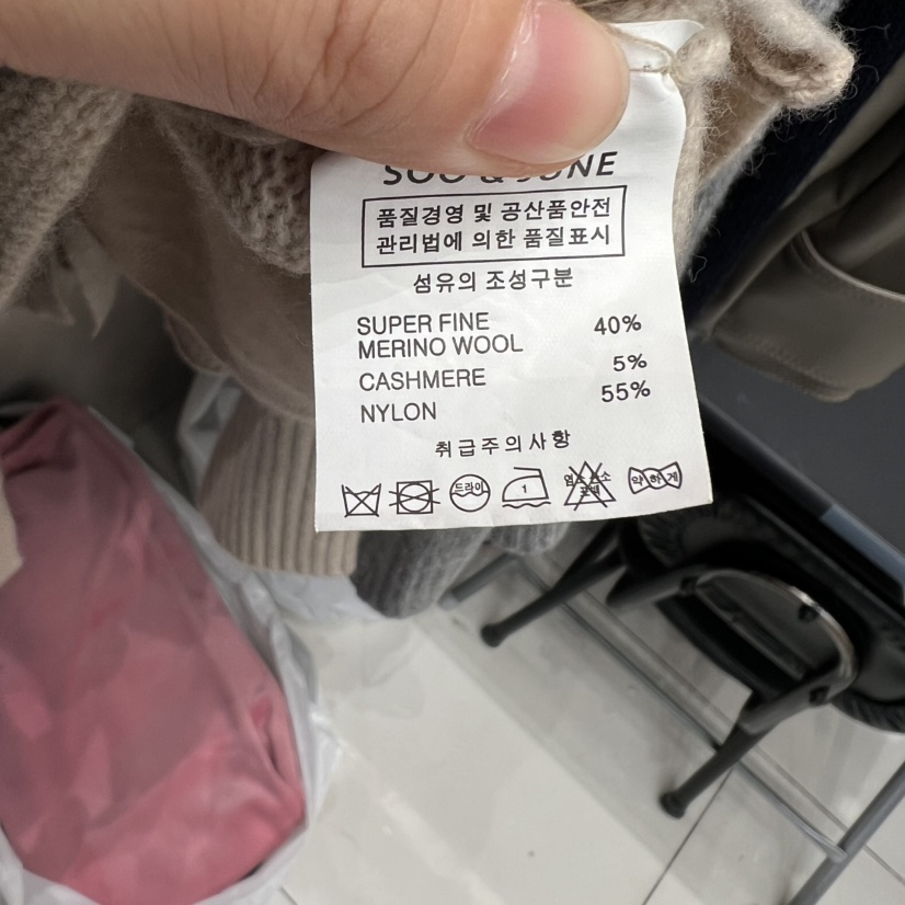 SOO JUNE韓國直郵㊣女士新款職業推薦熱賣人氣針織衫含腰帶SOO JUNE針織衫