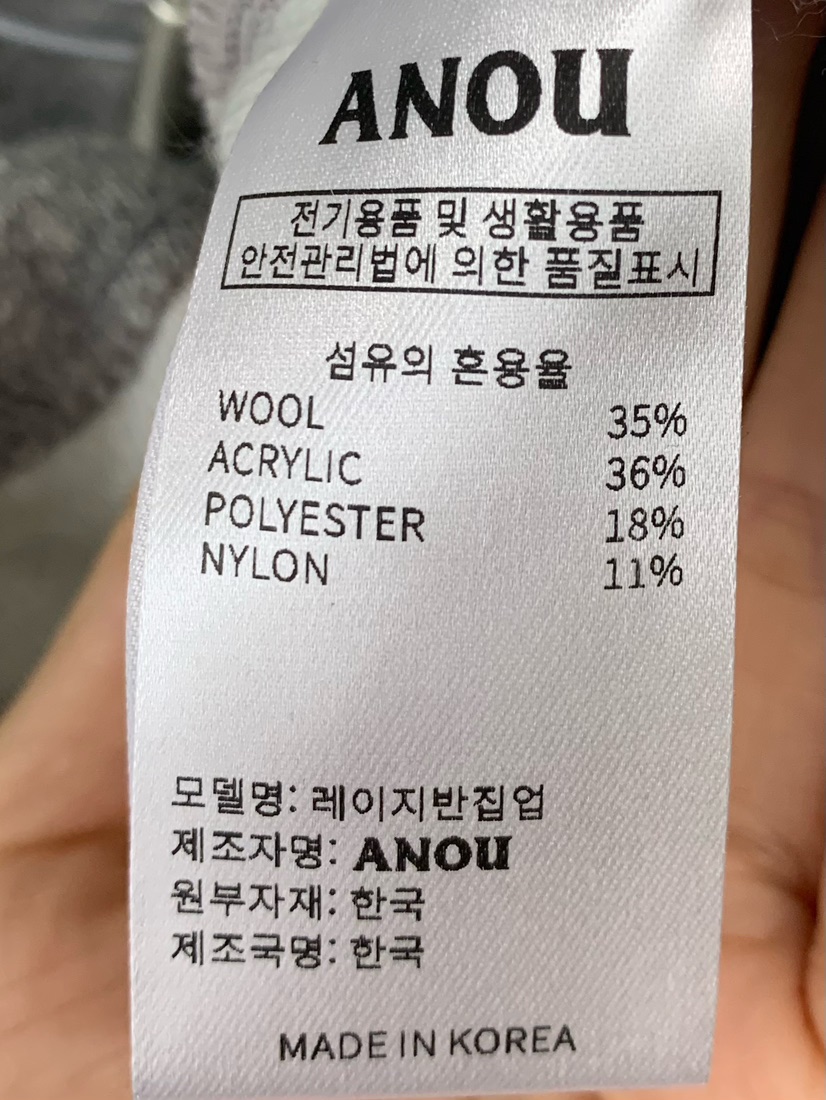 ANOU韓國直郵㊣女士新款職業人氣時尚熱賣休閑推薦25秋冬衛衣ANOU衛衣