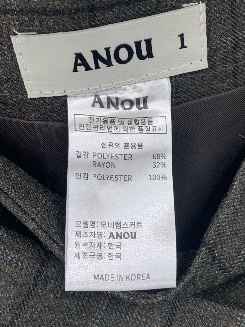 ANOU東大門㊣代購女士新品熱賣推薦人氣職業休閑半身裙中短裙ANOU半身裙/中短裙