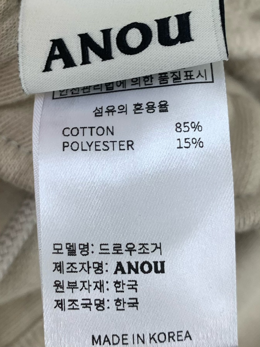 ANOU東大門㊣直郵女士新款人氣25秋冬休閑推薦職業熱賣休閑褲ANOU休閑褲