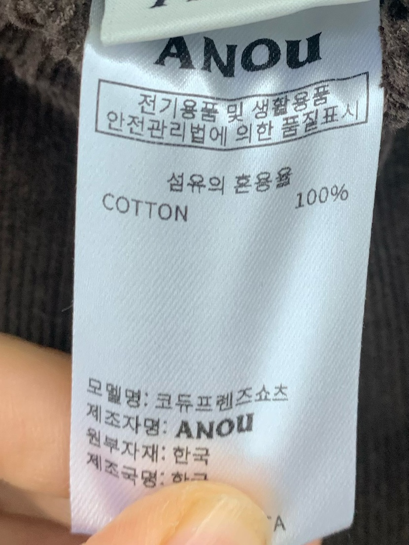 ANOU韓國直郵㊣女裝新品人氣職業時尚25秋冬熱賣短褲燈芯絨ANOU短褲