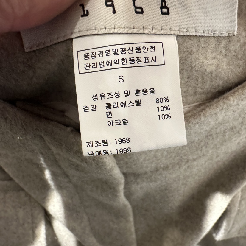 1968東大門㊣實拍女士新款推薦熱賣時尚人氣休閑褲羊毛口袋1968/YEOUYA休閑褲