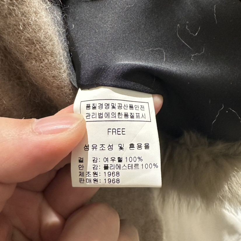 1968韓國直郵㊣女裝新品25秋冬熱賣職業時尚短款大衣拉鏈狐貍1968/YEOUYA短款大衣