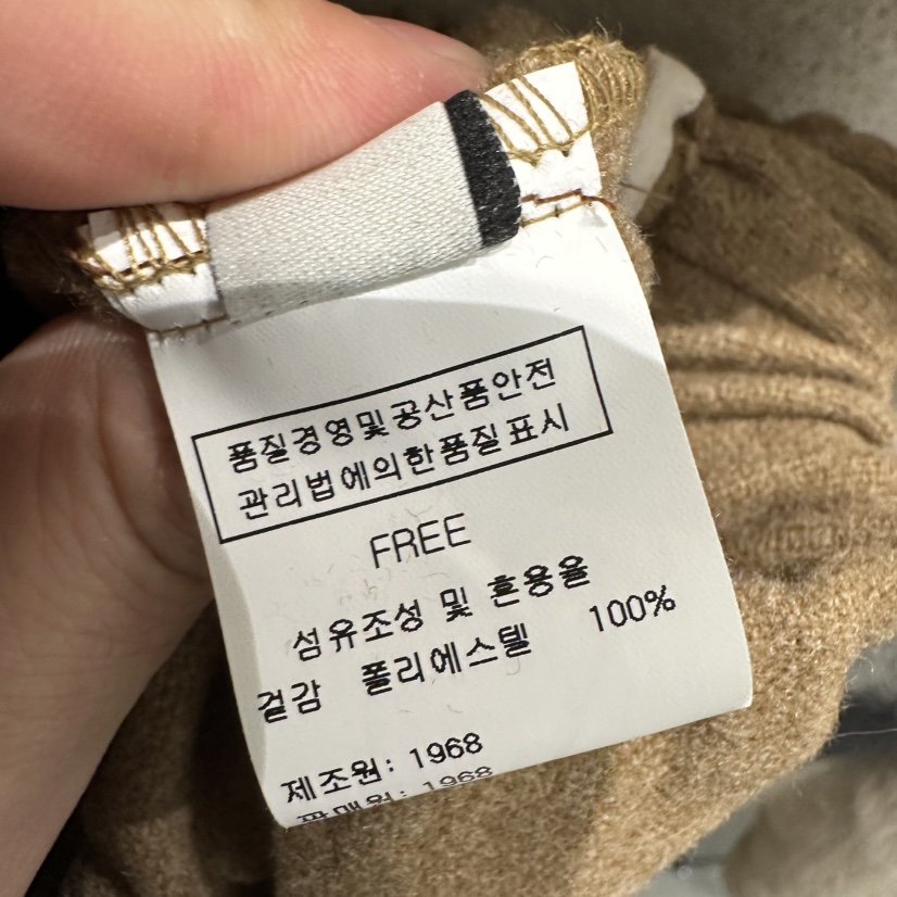 1968韓國代購㊣女士新款職業推薦時尚休閑人氣25秋冬休閑褲鏤空1968/YEOUYA休閑褲