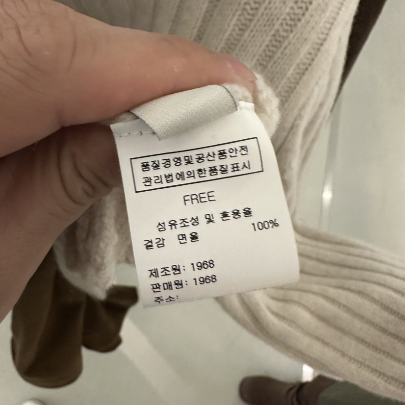 1968韓國直郵㊣女士新款休閑25秋冬熱賣針織衫拉鏈開衫連帽1968/YEOUYA針織衫