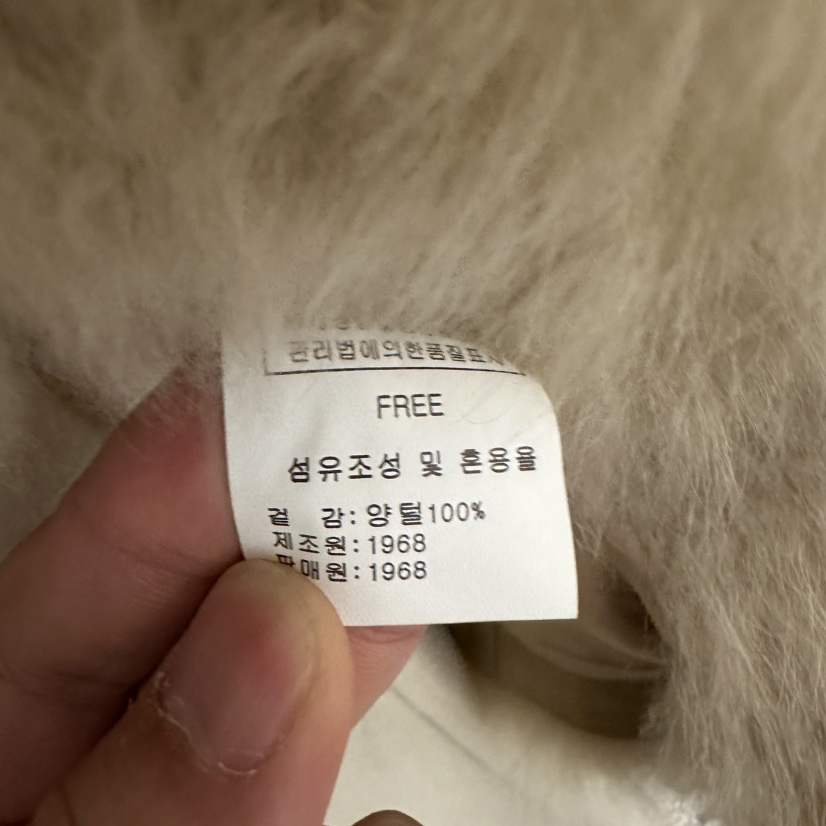 1968東大門㊣實拍女士新款熱賣真品推薦25秋冬短款大衣羊絨1968/YEOUYA短款大衣