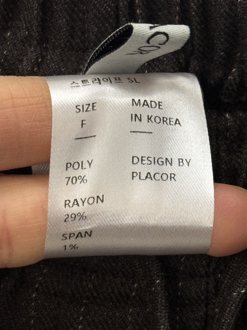 REGULARLY/PLACOR韓國代購㊣女裝新款休閑人氣時尚休閑褲條紋REGULARLY/PLACOR休閑褲