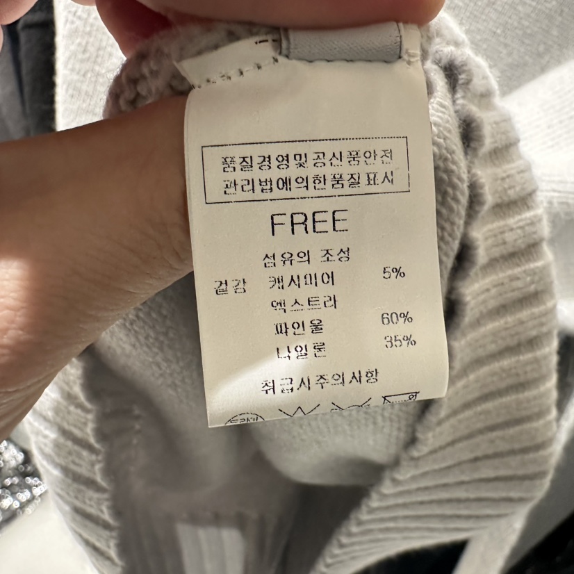 BLUEI-D韓國代購㊣女士新品職業推薦25秋冬休閑時尚針織衫Blue i-d針織衫