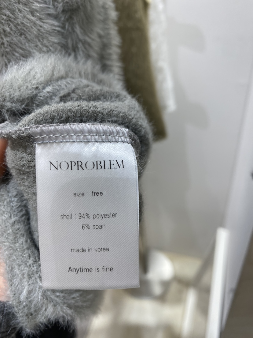 NOPROBLEM東大門㊣直郵女裝新款休閑時尚推薦25秋冬吊帶背心NOPROBLEM吊帶/背心