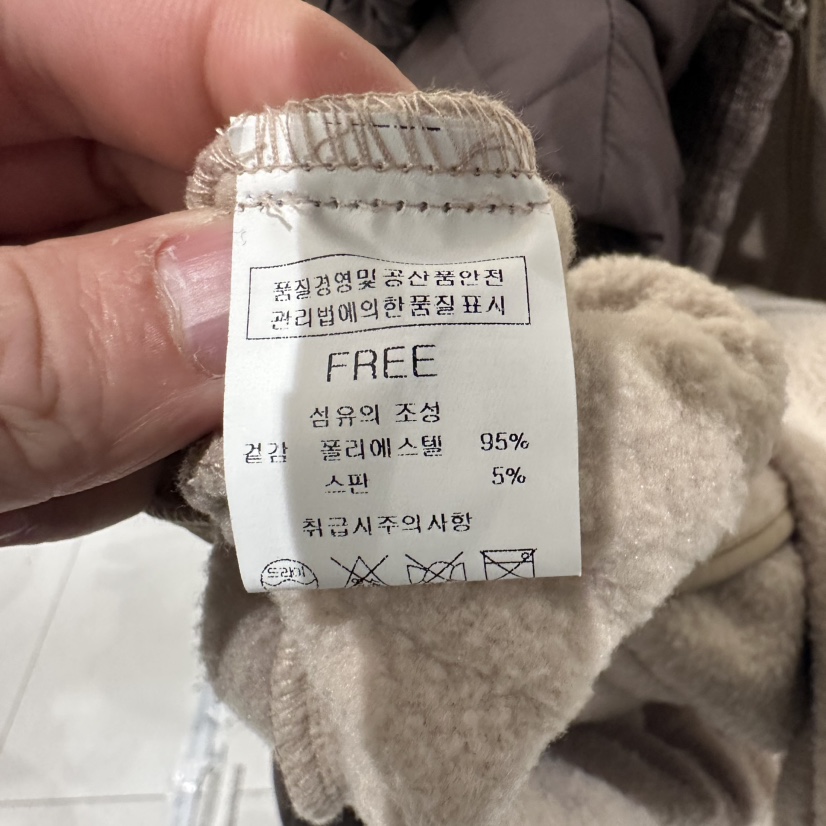 BLUEI-D東大門㊣實拍女裝新款人氣25秋冬推薦時尚職業衛衣Blue i-d衛衣