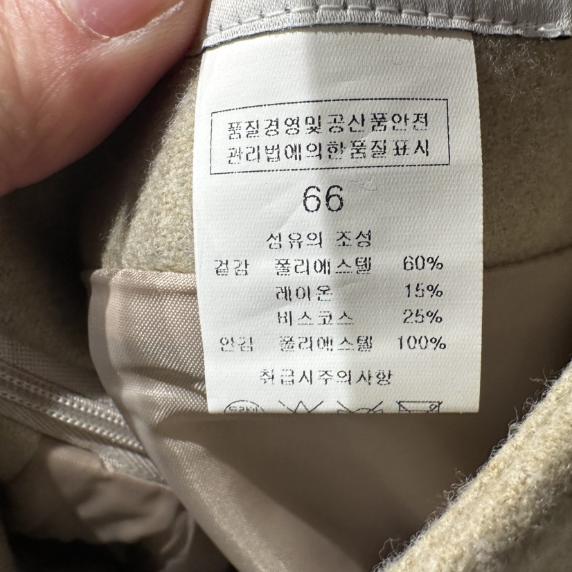 BLUEI-D韓國代購㊣女士新品人氣時尚熱賣推薦真品25秋冬長裙Blue i-d長裙