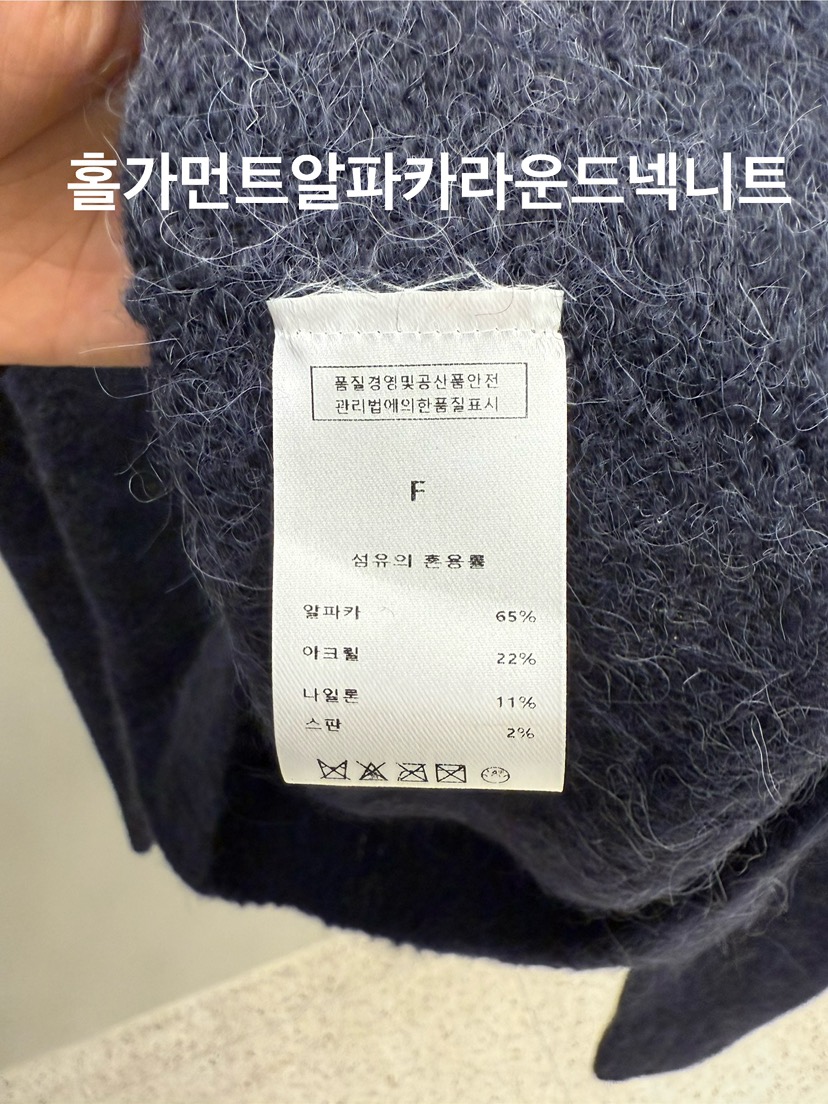 EOOB/LAMEREI東大門㊣實拍女士新品休閑真品熱賣針織衫羊駝毛EOOB/LAMEREI針織衫